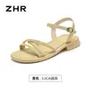 Sandálias Rasteirinhas Zhr para Mulheres 2026 Novo Estilo Verão Uso Externo Tira com Strass Versátil Diário Sapatos Romanos de Praia