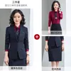 Traje de Falda Negra de Una Pieza para Mujer con Cadera a Media Pierna Traje Profesional Vestido para Hombre y Mujer Traje de Recepción de Hotel