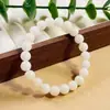 Pulsera de Raíz de Bodhi de Jade Blanco Natural para Hombres, Cuentas de Bodhi Blancas Pulidas Finamente, Cuentas Budistas, Pulsera de Rosario, Venta al por Mayor por Fabricante