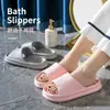 Pantuflas de baño de EVA, sandalias de ducha, huecas, drenaje de agua, suela gruesa, antideslizantes, para playa, interior, hogar, baño de mujer, para hombre