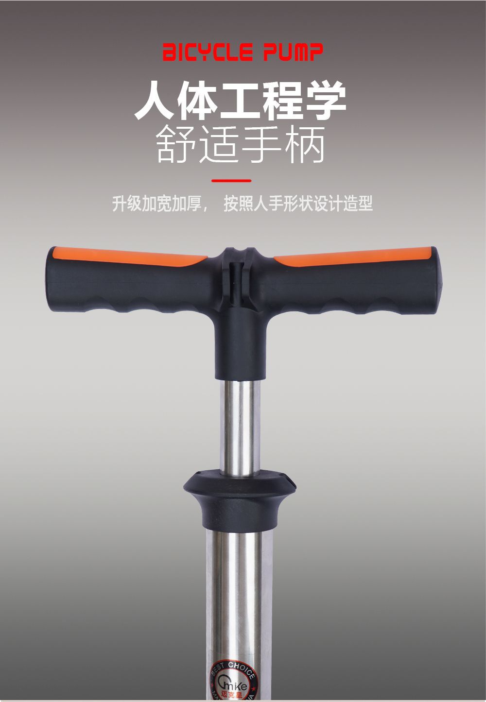 微信图片_20230606185620