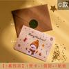 Cartão de Natal coreano criativo desenho animado bênção mini cartão de Ação de Graças pequeno cartão de mensagem de agradecimento com envelope