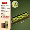 Caja de Regalo de Té de Primavera de Nueve Compartimentos Caja Vacía Hecha a Medida Té Verde Pre-Ming Longjing Xinyang Maojian Huangshan Maofeng Caja Vacía