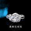 Anillo de Plata de Ley Estilo Frío Diamante Musgo para Mujer Moissanita Rosa Moda Commuter Mori Simulación Anillo Abierto Joyería