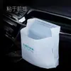 Saco de Lixo para Carro, Lixeira de Carro Autoportante, Uso no Carro, Bom Item para Carro, Lixeira de Armazenamento Descartável com Adesivo