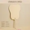 Papel de arroz Xuan redondo com dourado salpicado de ouro, leque, caligrafia, pincel Xuan cru, espessado, estilo antigo, criação, material DIY, caligrafia