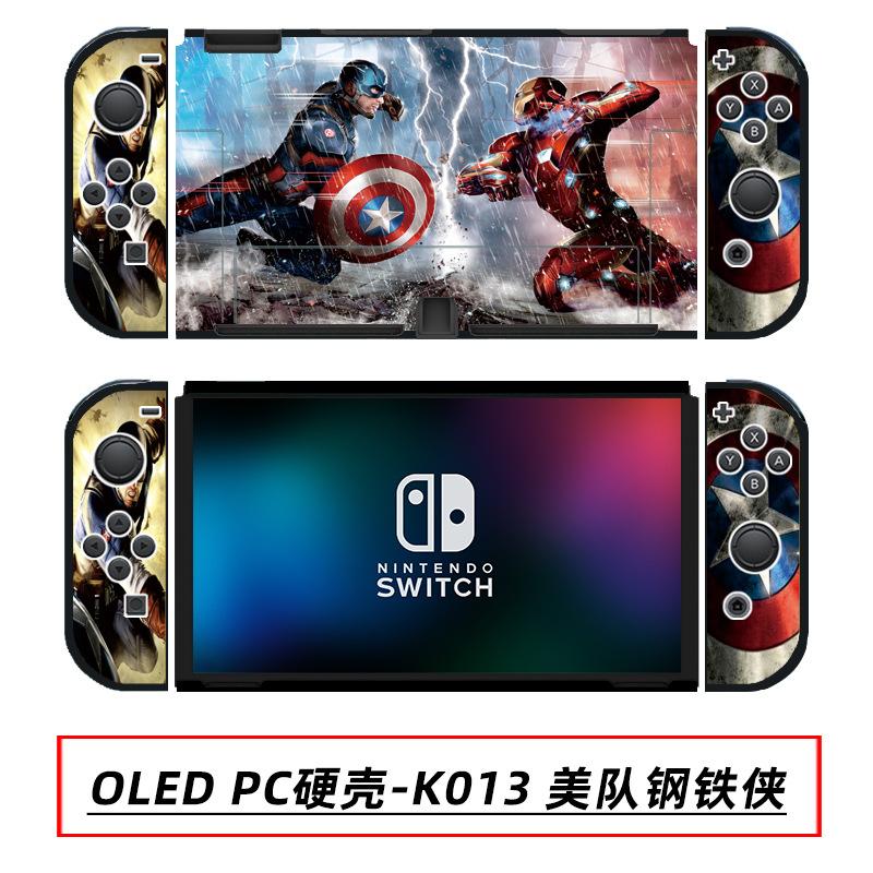OLED PC硬壳-K013 美队钢铁侠.jpg