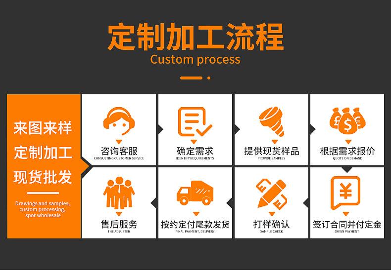 详情页_16.jpg