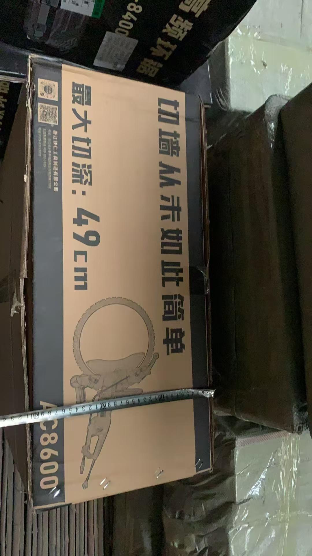 微信图片_20241202103204.jpg