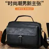 Bolso Cruzado de Hombro Único para Hombre Transfronterizo, Bolso de Hombro para Hombre de Negocios y Viajero, Bolso de Hombro de Alta Gama para Hombre, Bolso para Hombre