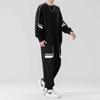 Traje de hombre Otoño Sudadera con capucha Abrigo Pantalones deportivos Beat Ropa de otoño para niños con un conjunto completo