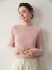 Suave y Acogedor ~ Suéter de Cachemir Espeso de Doble Capa para Bebé para Mujer, Suéter de Punto Pulóver de Cuello Semi-Alto para Otoño e Invierno