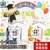 Bolsas de regalo para temporada de graduación, bolsas de snacks de recuerdo, bolsos de mano transparentes de PVC para primaria y preescolar, disponibles al por mayor y pedidos personalizados