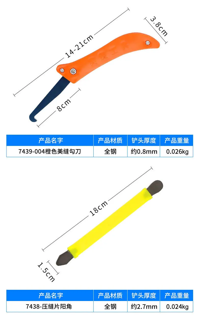 详情_04.jpg