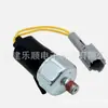 8982497240 Interruptor de Presión de Aceite Adecuado para Excavadora Zx120 Zx200 Zx330 Piezas de Repuesto Mecánicas