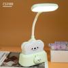 Lámpara de escritorio LED plegable para aprendizaje y lectura, regalo de actividad, con diseño de dibujos animados, carga USB, protección ocular, para estudiantes y niños, lámpara de noche