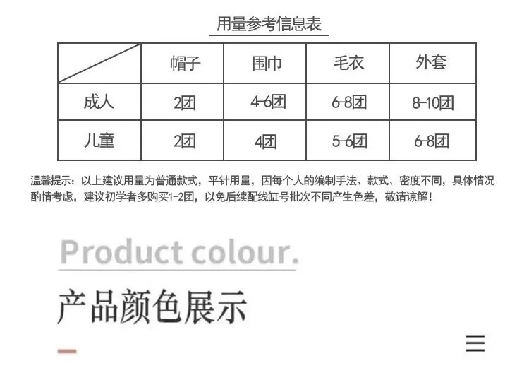 详情11.jpg