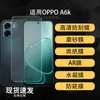 Adecuado para película protectora de pantalla de teléfono OPPO A6k, película suave tipo papel mate anti-reflejos AR de alta definición de hidrogel anti-miradas