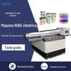 Máquina de Impressão UV para Embalagens Shell de Cosméticos com Relevo 3D, Caneta Impressora Cilíndrica de Alta Velocidade para Delineador de Olhos, Máscara de Cílios, Fábrica