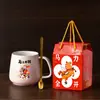 Taza de Agua Souvenir del Año del Caballo, Buen Comienzo, Reunión Anual, Taza Cerámica Festiva, Taza de Regalo, Juego de Tazas de Riqueza Inmediata al por Mayor