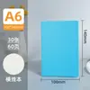 Cuaderno Estudiante Color Caramelo Personalizado Engrosado Alto Valor Línea Horizontal en Blanco A5A6B5 Bloc de Notas de Hojas Sueltas
