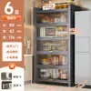 Estante de almacenamiento multicapa de pie para cocina Gabinete de almacenamiento Gabinete multifuncional Estante para ollas Alacena Aparador Sándwich