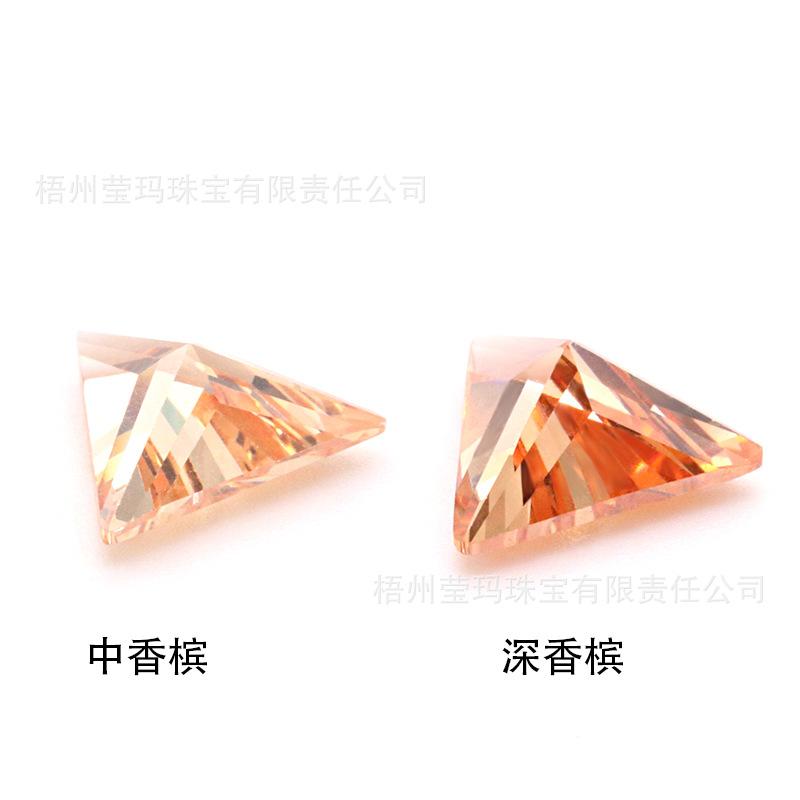 三角形香槟锆石