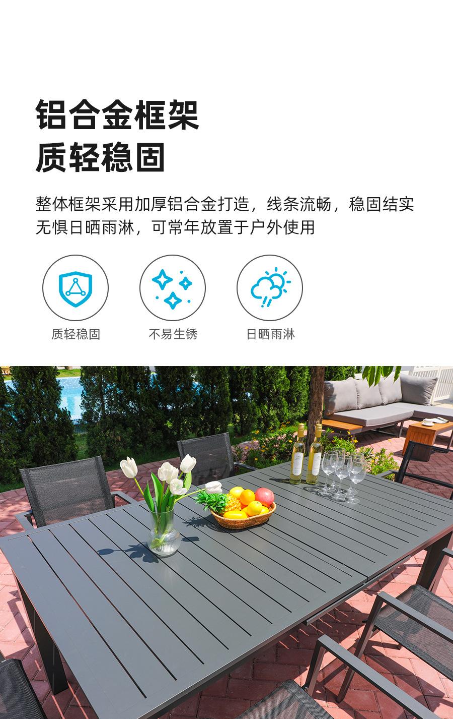 U1677拉伸台详情页_03.jpg