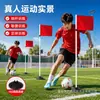 Mástil de bandera de esquina de estadio de dos secciones, mástil marcador de límite de campo deportivo, mástil marcador básico de entrenamiento de fútbol para equipo escolar