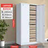 Gabinete de archivo metálico para oficina de tres cajones con cerradura, Gabinete multicapa para comprobantes con cajón con cerradura de contraseña Estantería