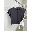 Camiseta Interior Blanca de Manga Corta Ajustada con Parte Inferior Corta 2025 Nuevo Verano Verano Francés de Gama Alta Camiseta Ropa para Mujer