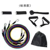 Banda Elástica Haste Push-Pull Bastão de Yoga Pilates Duas Seções Multifuncional Fitness Agachamento Costas Bonitas Bastão Fitness Dispositivo de Haste para Supino