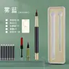 Caneta Pincel Macia Estilo Caneta Tinteiro, Caneta Pincel Elegante Portátil, Caneta para Copiar Escrituras Shanglin Fu, Caneta Caligráfica Pequena com Tinta, Venda por Atacado de Caneta com Cartucho de Tinta