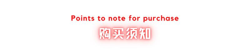 产品展示 (3)