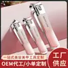 Cortador de Unhas Colorido em Degradê Tendência do Tiktok Conjunto de 4 Peças, Conjunto Portátil de Cortador de Unhas em Aço Carbono com Lâmina Inclinada, Kit de Manicure