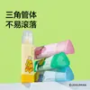 Pegamento Sólido Triangular Deli Nusai NS144-Q Qiu Gu Man 8g/pieza para Manualidades de Estudiantes