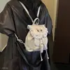 2026 Mochila Retro de Duas Alças com Aba para Trabalho Outono Casual Renda Transversal Inclinada Ombro Único Sensação Novo Estudante Universitário