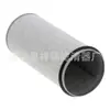 Filtro de Aire Cf21001 02996157 2996157 41214149 Fa2580A Pa5365
