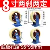 Rodízios Giratórios Huanxuan Super Resistentes 6 polegadas 8 polegadas 10 polegadas 12 polegadas Núcleo de Ferro Nylon Sólido Rodízios para Carrinho