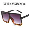 Óculos de sol masculinos e femininos da moda europeia e americana, armação grande, óculos de sol personalizados, retrô, preto, super óculos, óculos de sol da moda, atacado