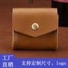 Fábrica de Bolsas Modelo Nuevo Bolsa de Almacenamiento de Cuero Genuino Funda para Auriculares Bluetooth de Piel de Vaca Billetera para Monedas Admite Personalización Billetera para Monedas Retro
