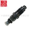 El nuevo inyector 105148-1560 es adecuado para el inyector common rail de combustible de motor diésel 1051481560