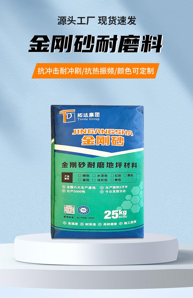 湖北详情3_01