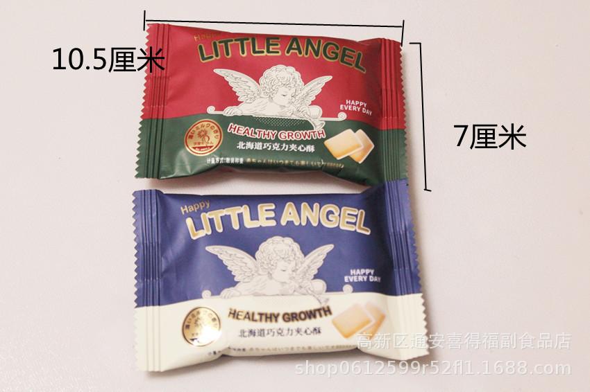 IMG_6183_副本 (2)_副本