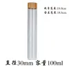 Frasco de Tubo de Rosca 30mm Tampa de Bambu Frasco Reagente Frasco de Vidro Transparente Frasco Cordyceps Múltiplas Especificações Armazenamento de Chá Frasco Vazio