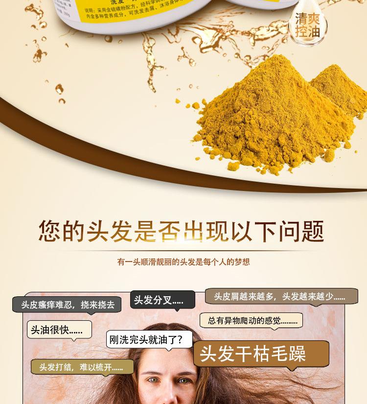 详情页_02.jpg