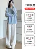 Calça de Veludo Cotelê Feminina 2026 Nova Outono Inverno Cáqui Com Pelúcia Espessada Perna Reta Para Pessoas Baixas Cor Café Versão Estreita Calça de Perna Larga