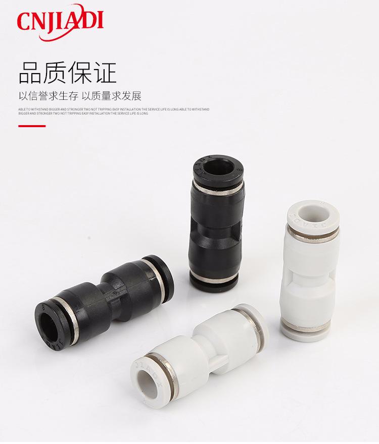 直通PU_12.jpg