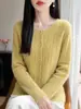 Nueva Colección Otoño/Invierno 2026: Cárdigan Abierto Versátil de Punto Trenzado de Manga Larga para Mujer, Color Sólido, Calado, Corte Holgado, Cuello Redondo