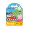 Pegatinas de Gel Peppa Pig, Pegatinas de Ultraman, My Little Pony para Edades de 3 a 6-8, Libro de Pegatinas, Pegatinas de Gel, Educativas